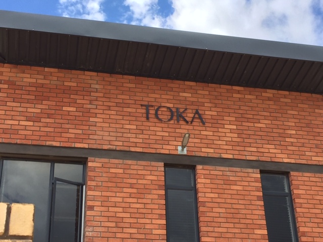 UFS SHU6 South Campus